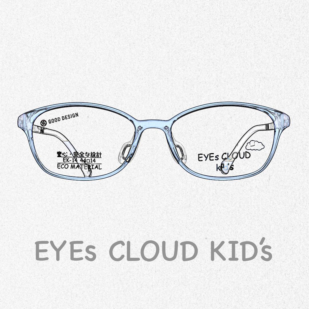 Eye's Cloud Kids